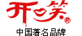 China famous brand