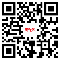 開(kāi)口笑手機(jī)版二維碼