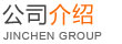公司簡(jiǎn)介