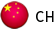 中文版